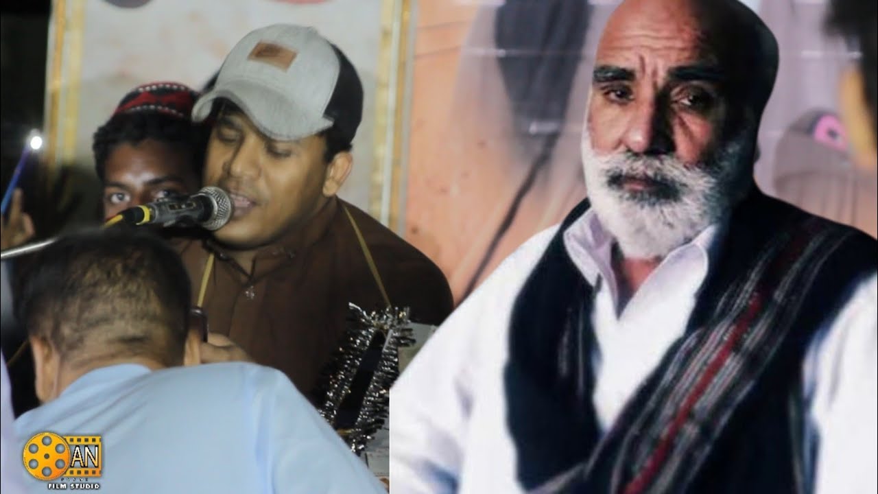 Kamran Dad ||Mubarik Qazi||Bawar Bekan||New2023||Rekposht Pasni||Program ||May 31, 2023