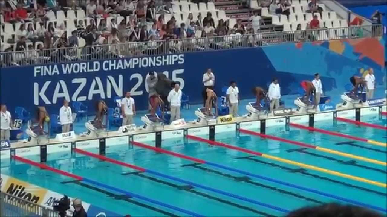 Dalia Torrez 50FLY Mundial Kazan 7 08 15