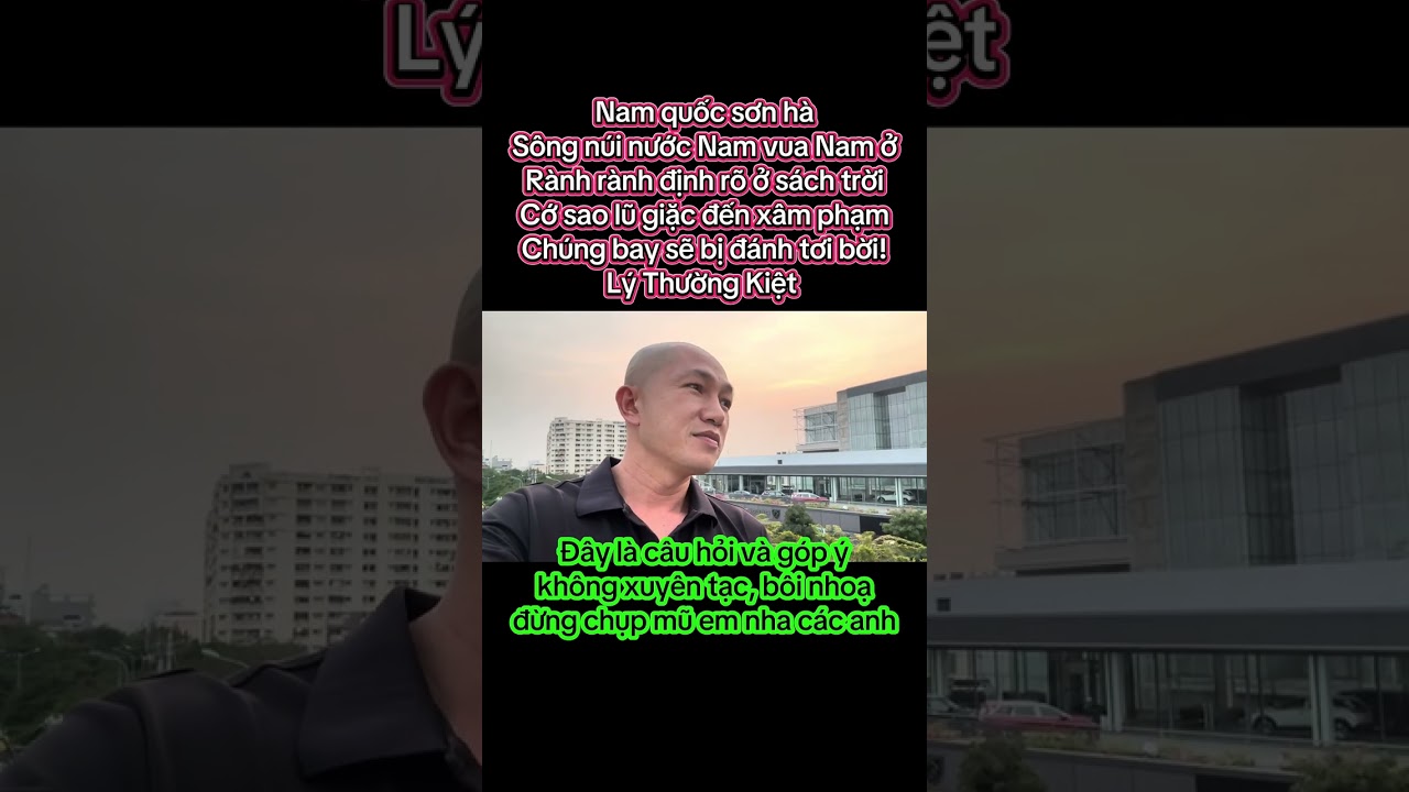 Nam quốc sơn hào