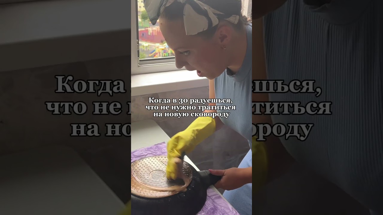 Антижир: WB — WW119986 (копируйте с  WW) OZON — 1451374826