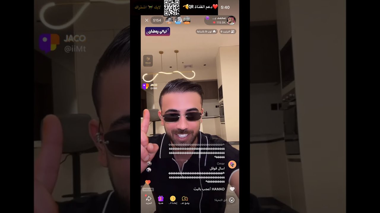 بث محمد بن تركي  🐎  15 مارس