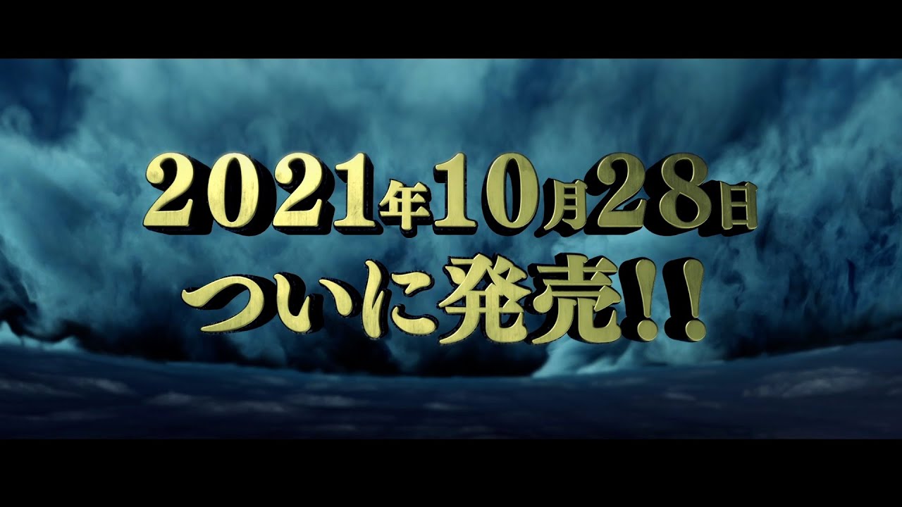 発売直前！『スーパーロボット大戦30』第三弾PV