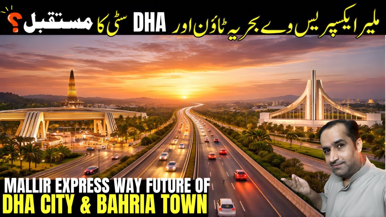 Future of Bahria Town Karachi & DHA City After Malir Expressway | Shahrah-e-Bhutto Update 🚧