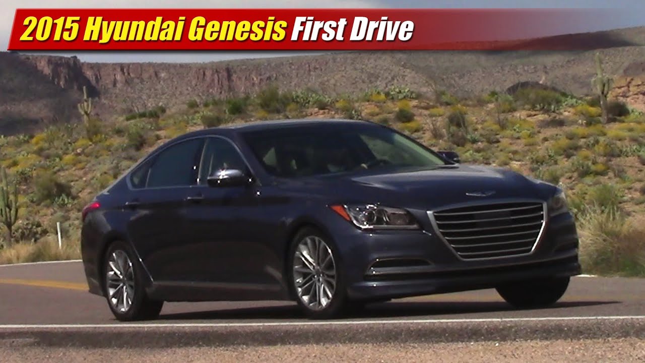 2015 Hyundai Genesis First Drive