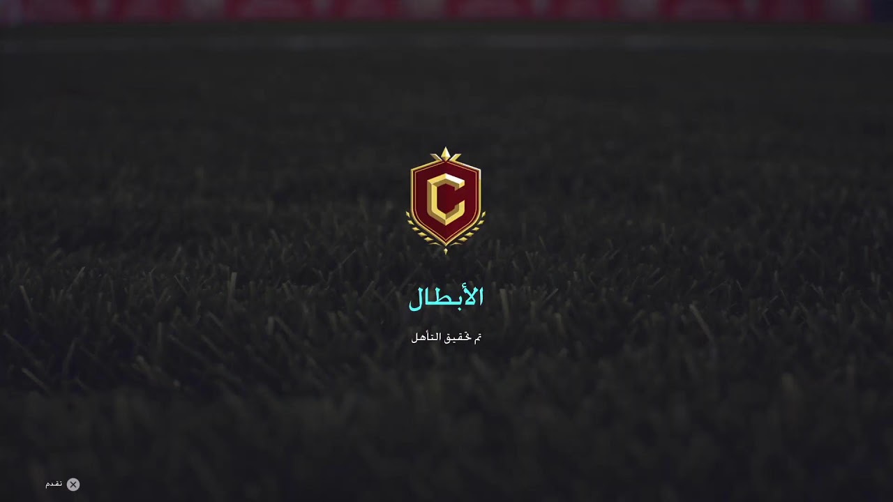 شنوو 😒