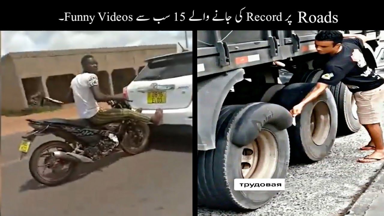 15 Most Funny Moments Caught On Road | Haider Tv