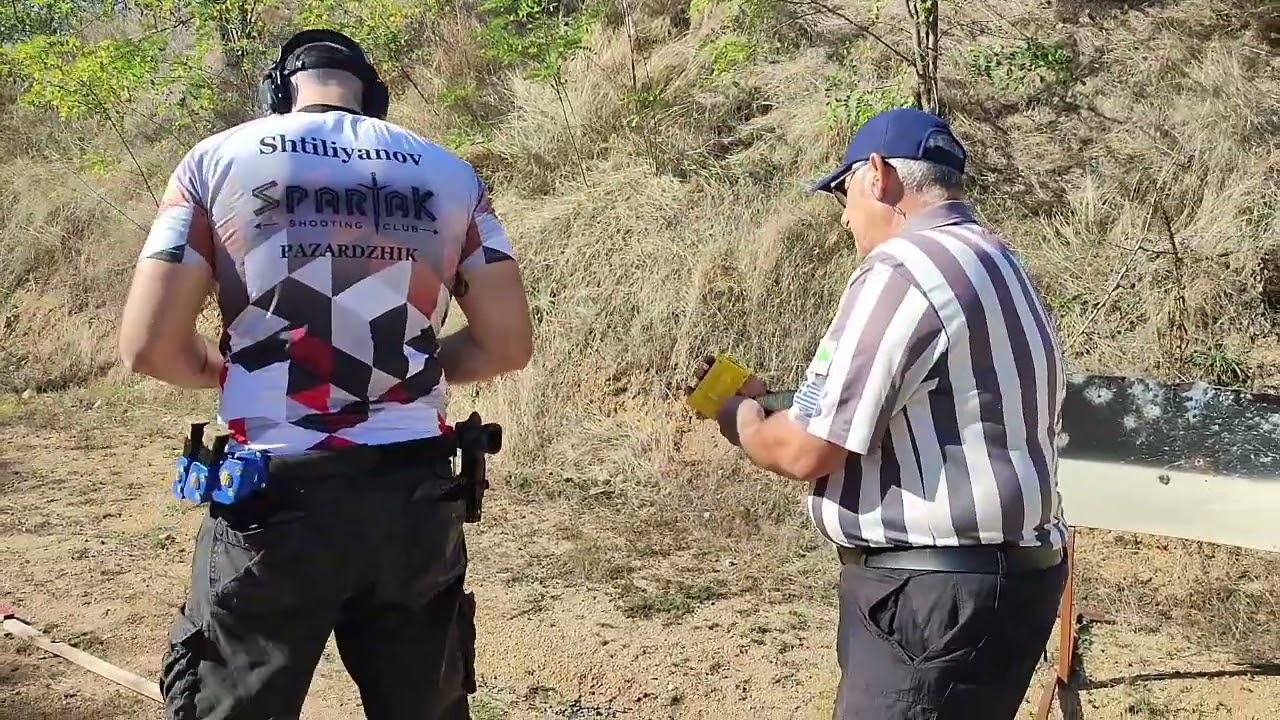 BG Cup 2-day competition 28-29.09.2024