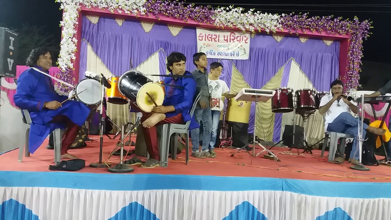 KUTCHI DHOL SAHENAI