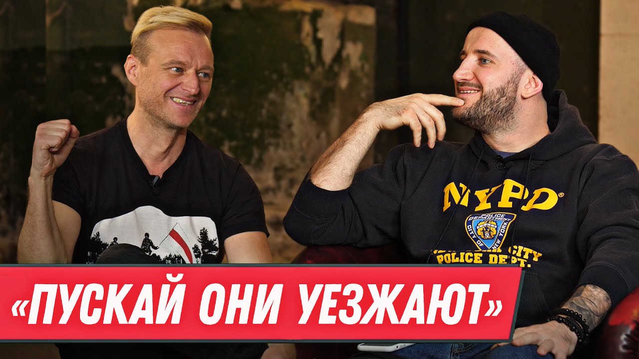 СТЫЛЬСКИЙ – новая Беларусь, зашквар Коржа, ябатька в изоляторе, дело хороводов и плен мэра Бреста