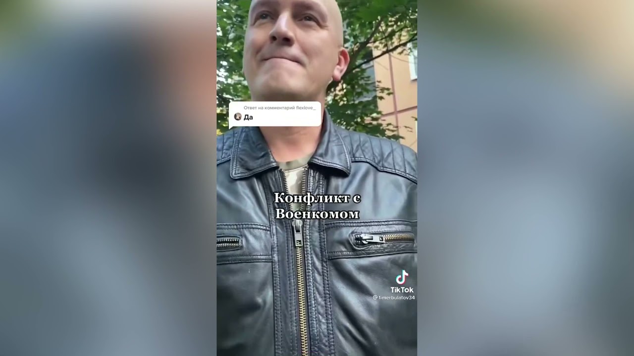 ВОЕНКОМ ПОПУТАЛ БЕРЕГА // ДО ЧЕГО ДОКАТИЛАСЬ АРМИЯ&hellip;