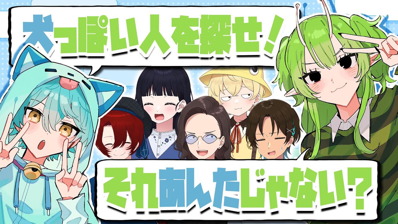 見ててふふってなるシーンまとめ【ニート部まとめ】