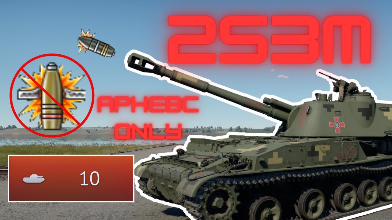 2S3M, but APHEBC Only | War Thunder Challenge