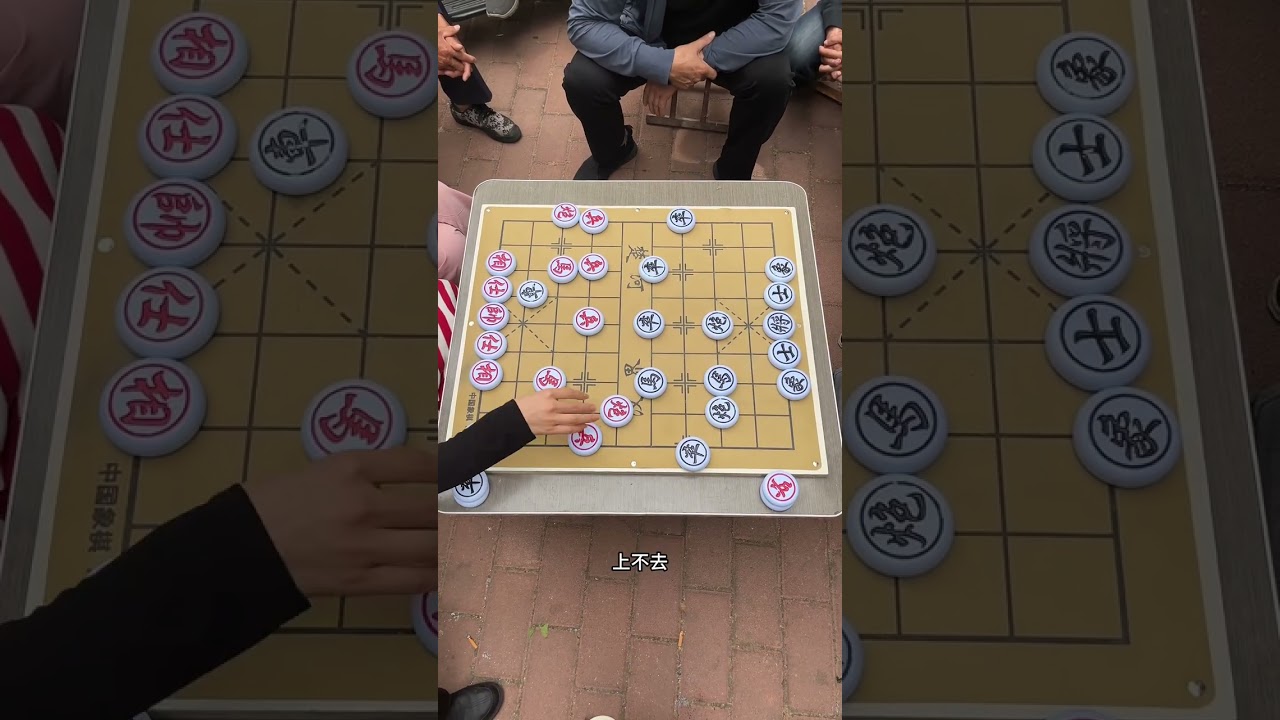 棋摊大战……#象棋故事 #象棋比赛 #中国象棋#象棋