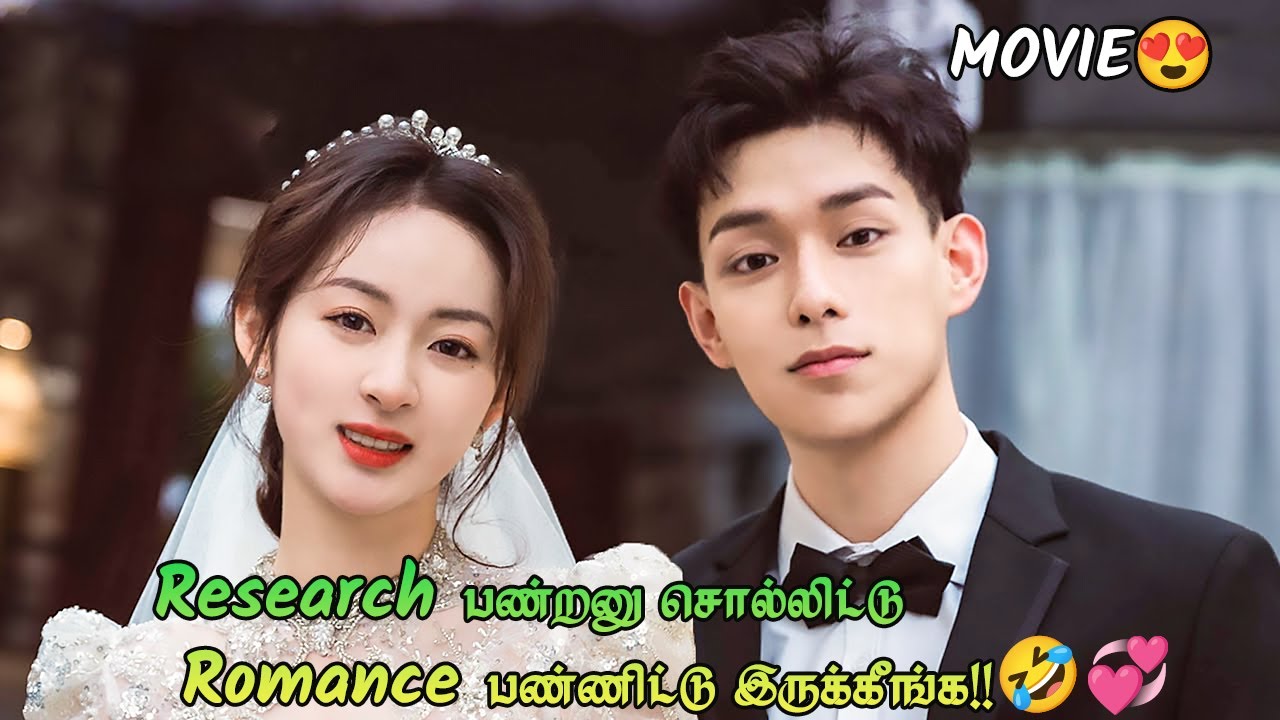 𝐀𝐦𝐧𝐞𝐬𝐢𝐚 𝐠𝐢𝐫𝐥 𝐟𝐚𝐥𝐥𝐬 𝐢𝐧 𝐥𝐨𝐯𝐞 𝐰𝐢𝐭𝐡 𝐭𝐡𝐞 𝐂𝐄𝐎❤️🥰| 𝐌𝐎𝐕𝐈𝐄  | 𝐓𝐚𝐦𝐢𝐥 𝐄𝐱𝐩𝐥𝐚𝐧𝐚𝐭𝐢𝐨𝐧 | 𝐃𝐫𝐚𝐦𝐚 𝐋𝐨𝐯𝐞𝐫𝐳 | 𝐃𝐋𝐳