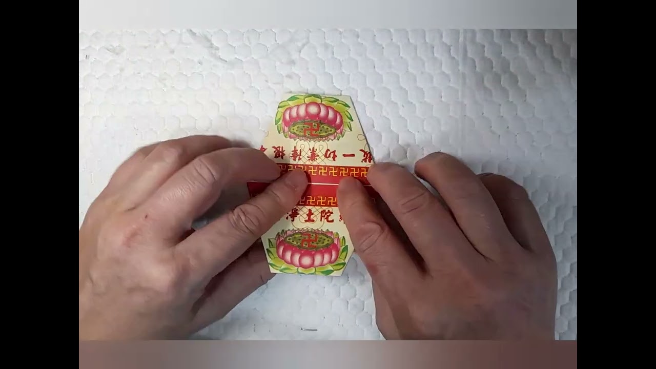 摺法船比摺蓮花更大功效
