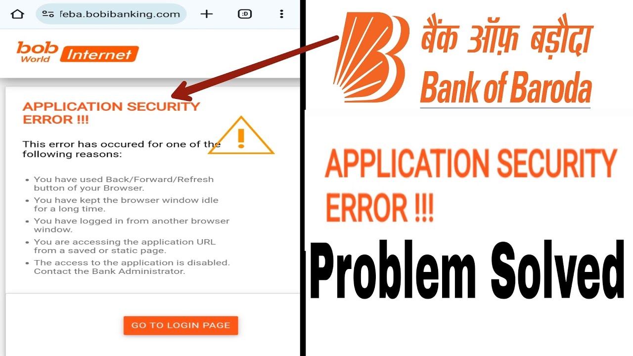 application security error bank of baroda problem । bank of baroda application security error
