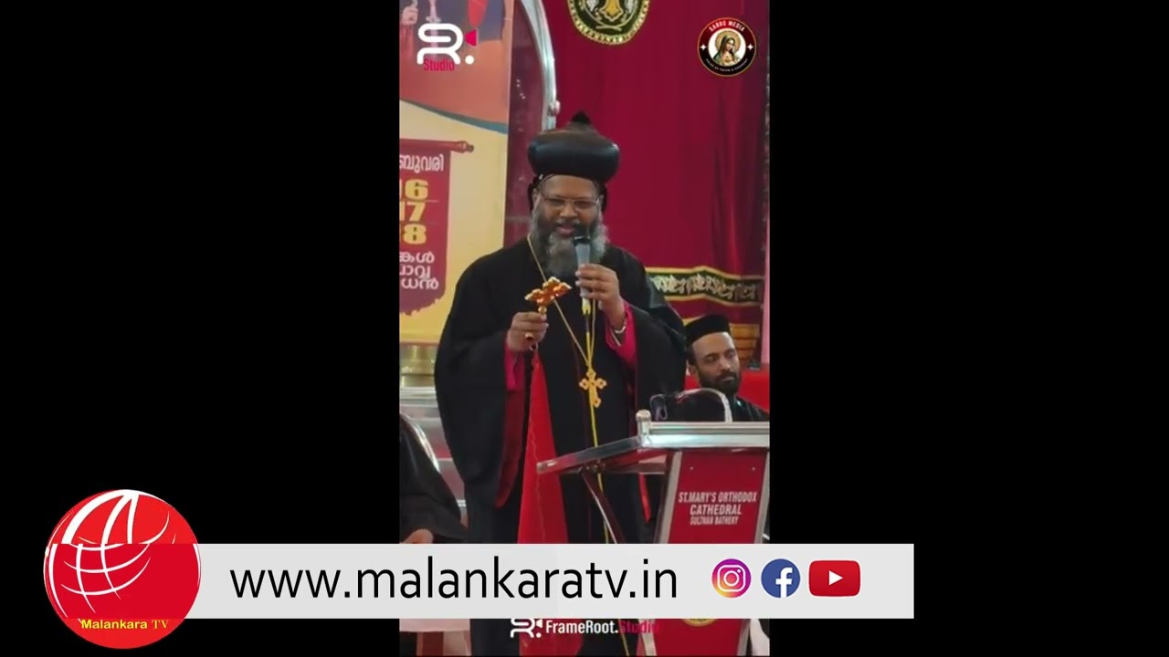 യേശുവിന്റെ പരസ്യ ശുശ്രൂഷ