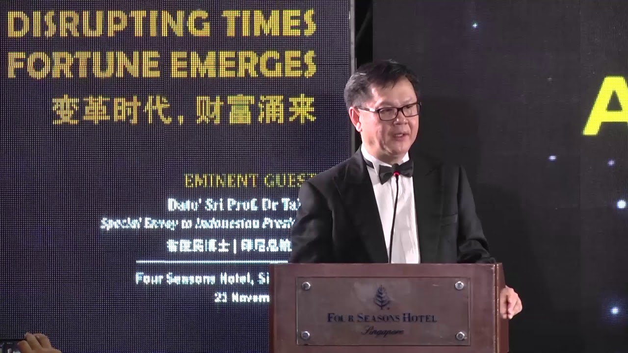 Datuk Lim Hong Tat: Fortune Times-Asian Banker of the Year 2017