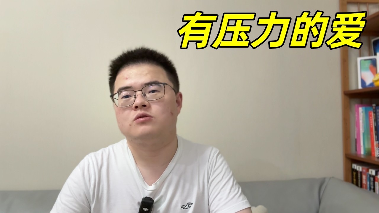 有压力的父爱：爸爸来帮我搬家，我住进新家了，小猫绝育了，可好像并没有很开心，成长路上太多烦恼😣【小土豆Xiao2Dou】