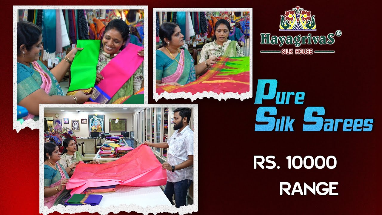 Hayagrivas Pure Silk Saree for every Budget | Chennai Saree shopping ideas | T Nagar Saree Shopping