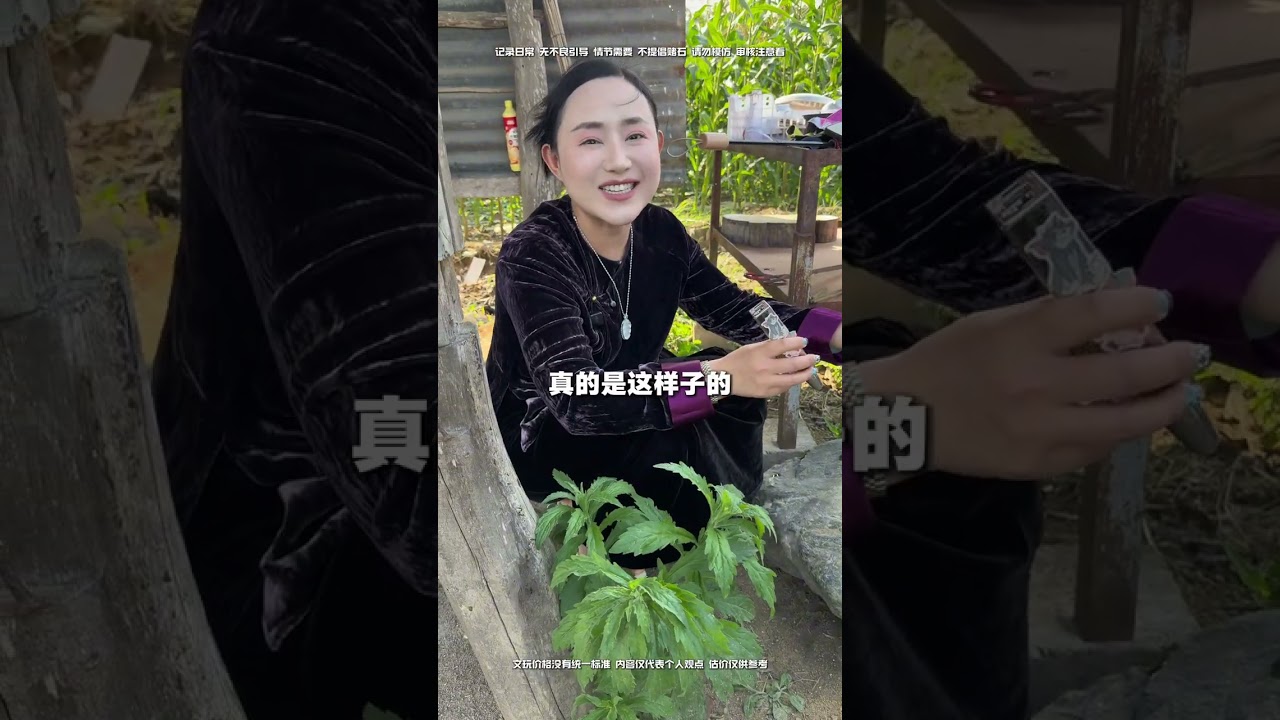村民家的大會卡料子，今天直接切一刀看看！#翡翠 #翡翠知识 #翡翠日常 #翡翠原石 #翡翠实战 #收藏级翡翠 #jade #珠宝首饰 #玉器 #会卡