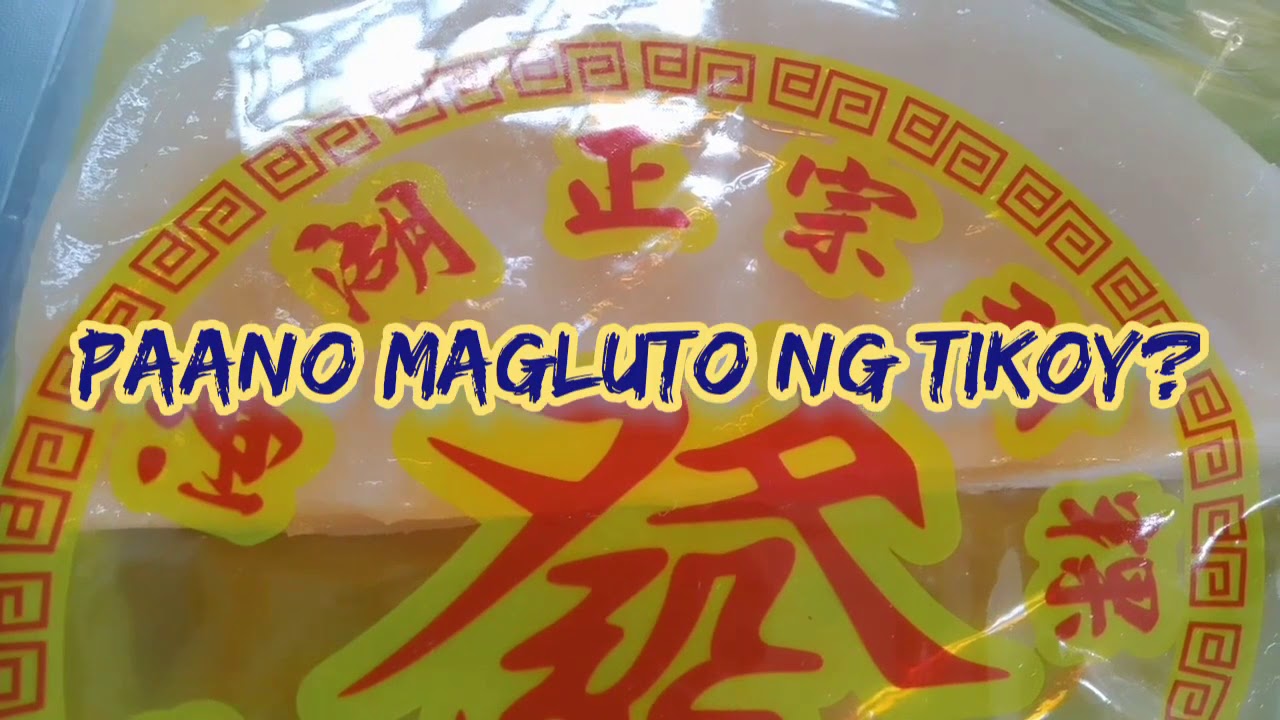 How to Prepare Tikoy l Easy Snack l Tikoy With Egg l Fried Tikoy