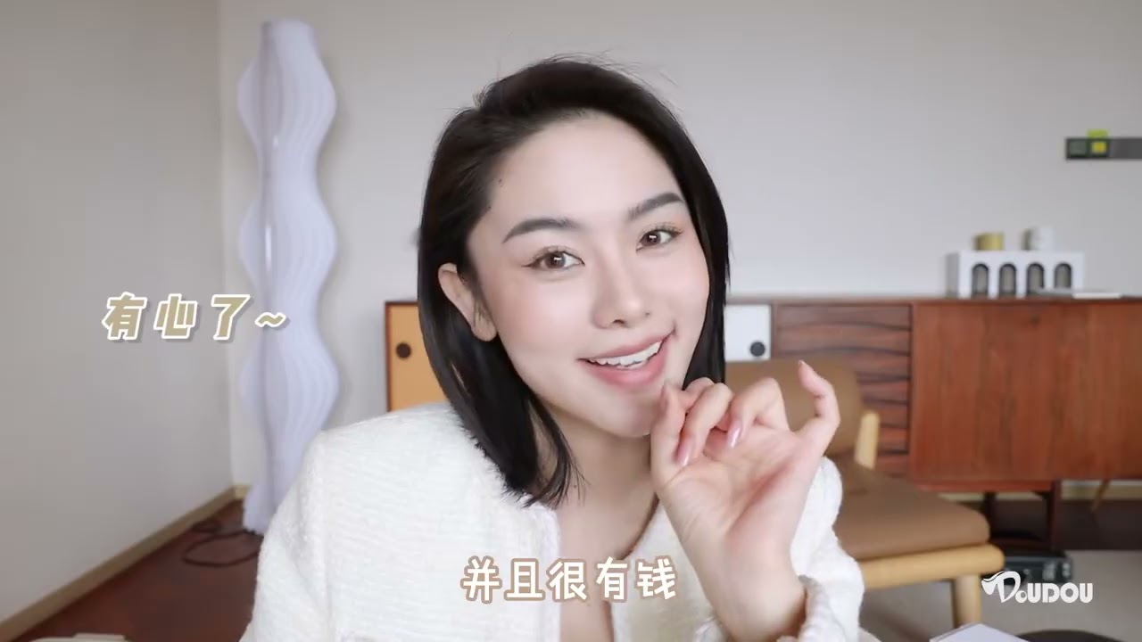 38節送禮推薦｜想給媽媽最好的 #美妆 #护肤 #购物 #开箱 #礼物分享