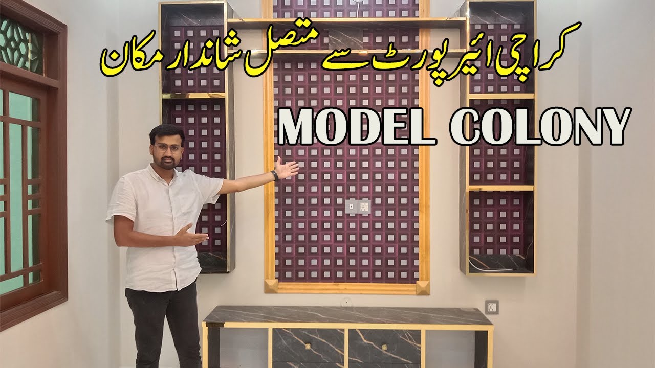 #Brand New #House For #Sale | West Open| Model Colony  #zameennama #houseforsale  #bunglowforsale