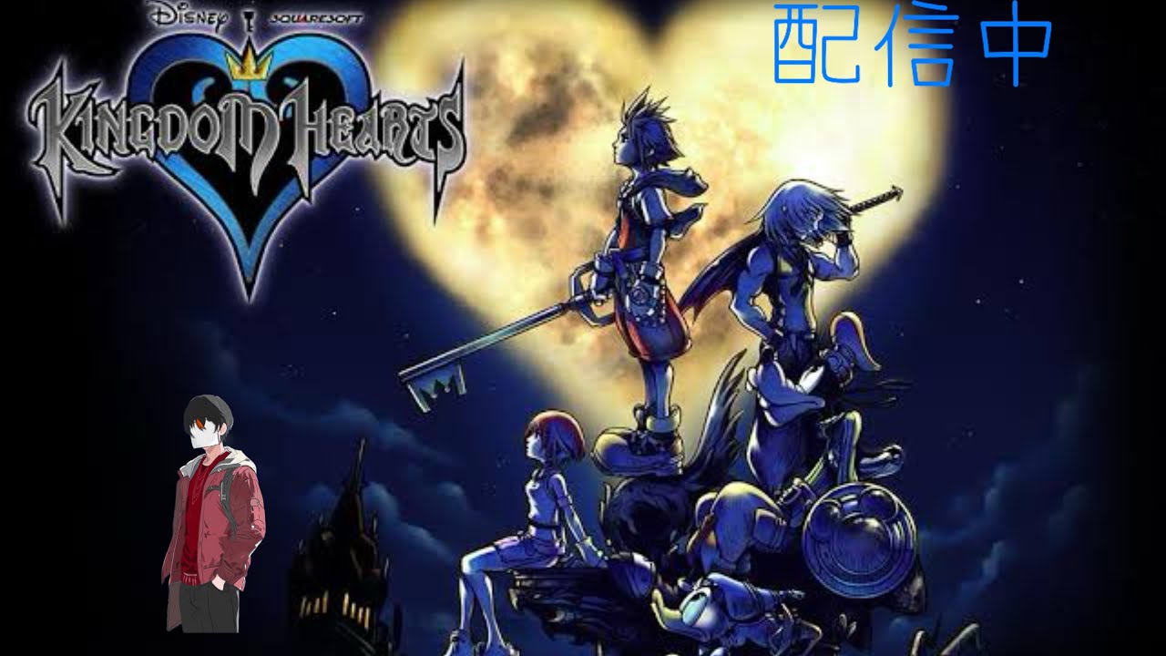 【PS5 /KHFM】長い間やってなかったのでやります…《初見さん大歓迎、雑談、ネタバレあり》