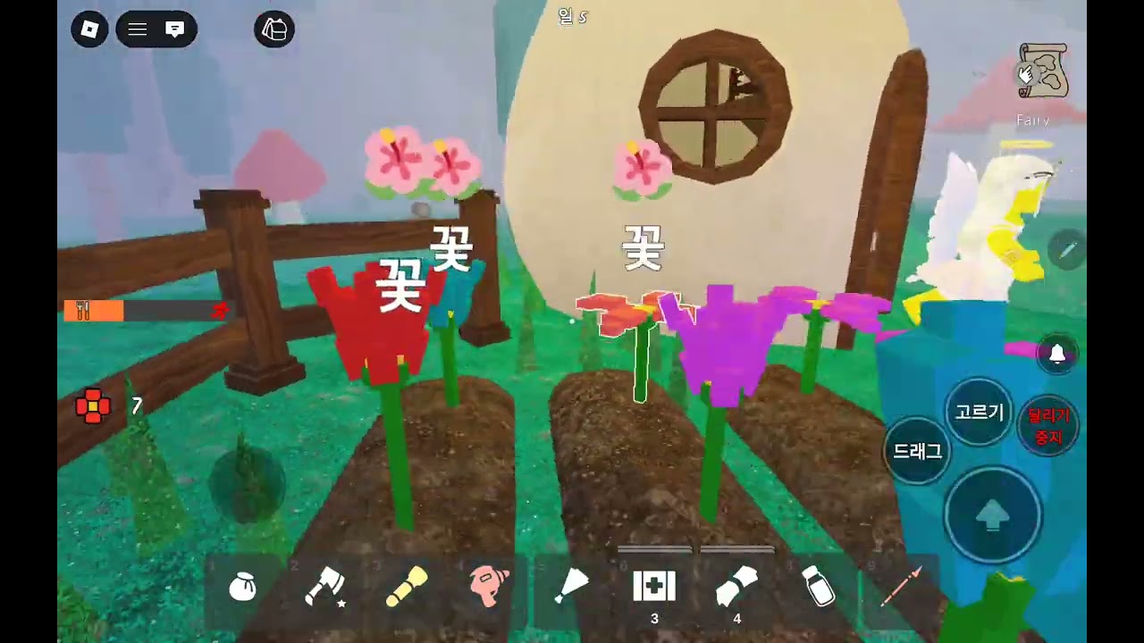 2026년 2월 18일