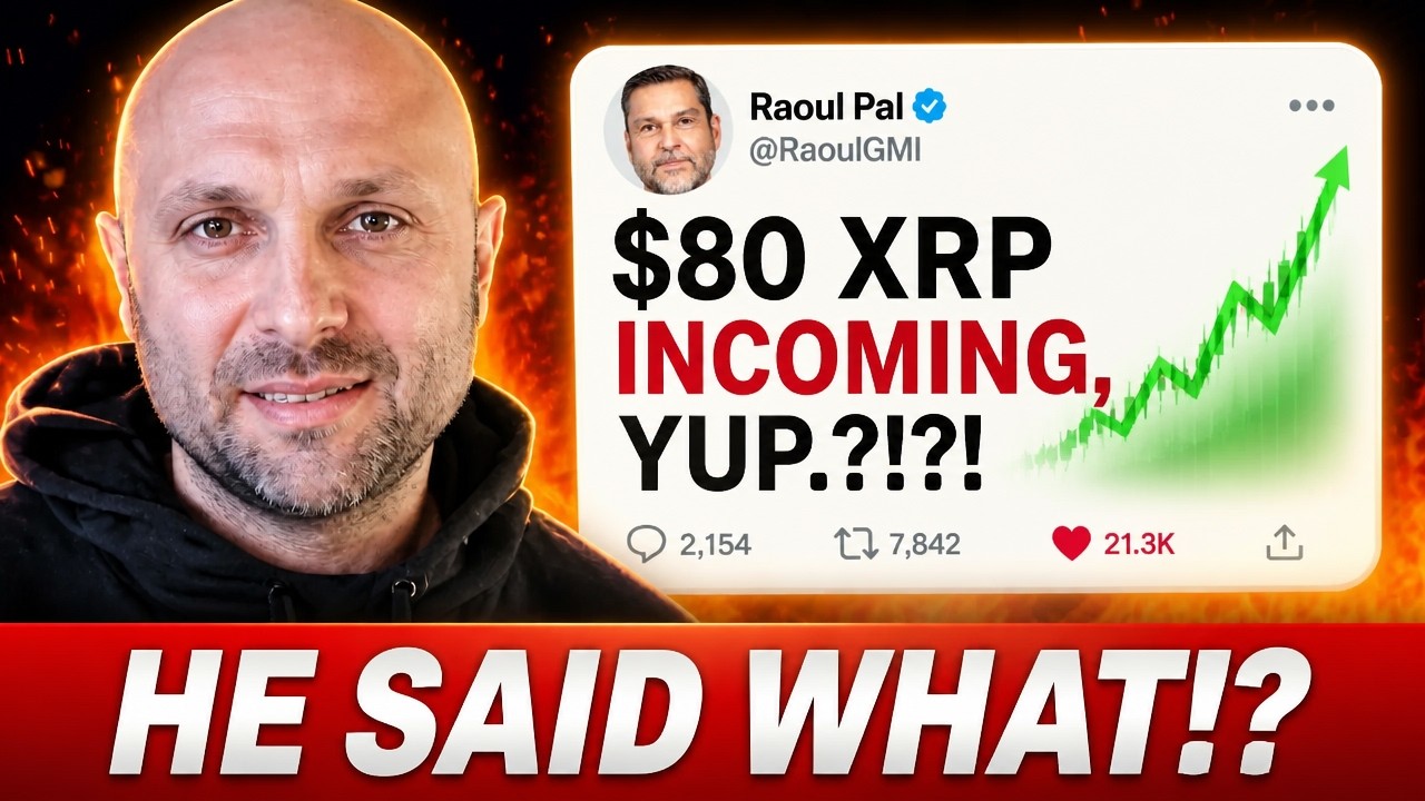 ОГО!!!! ЦЕНА XRP РАСКРЫТА!!! ($80 НА ПОДХОДЕ???)