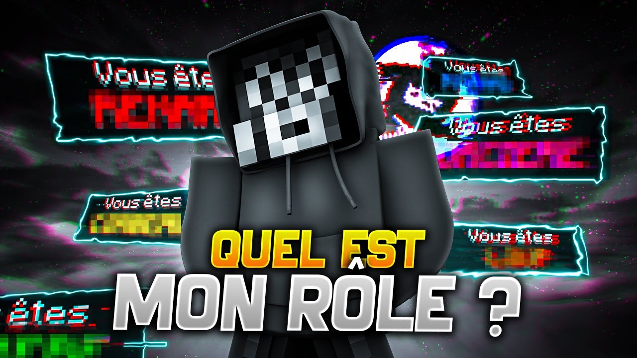 QUEL EST MON RÔLE ? (LG UHC SPÉCIAL)