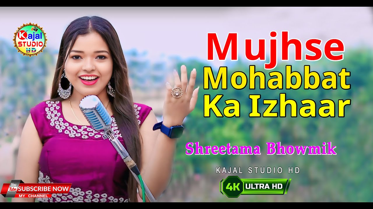 Mujhse Mohabbat Ka Izhaar (HD)| Hum Hain Rahi Pyar Ke (1993) | Sritama Bhowmik | Kajal Studi