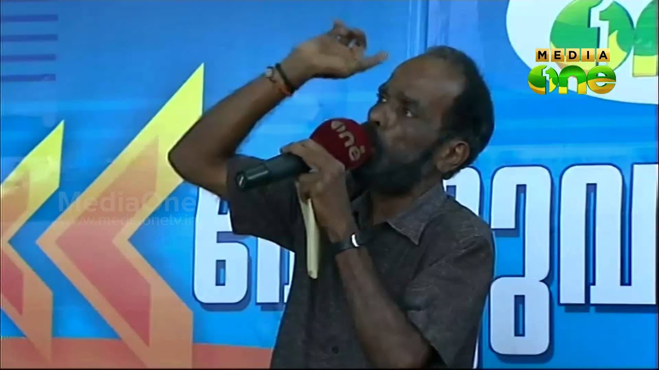 Vottu Vazhi - Peoples pulse from Trikaripur