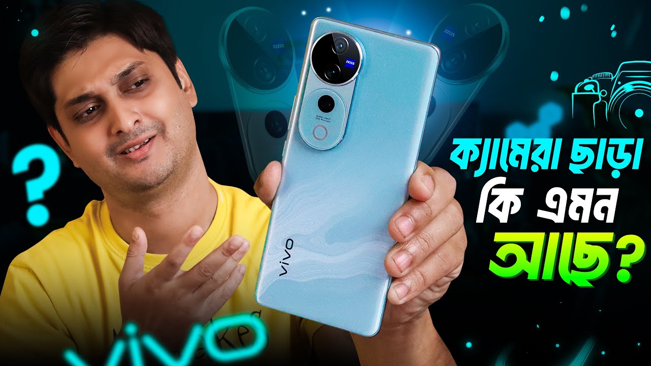 Не буду врать 🤔 ? : Долгосрочный обзор Vivo V40 Pro на Bangla