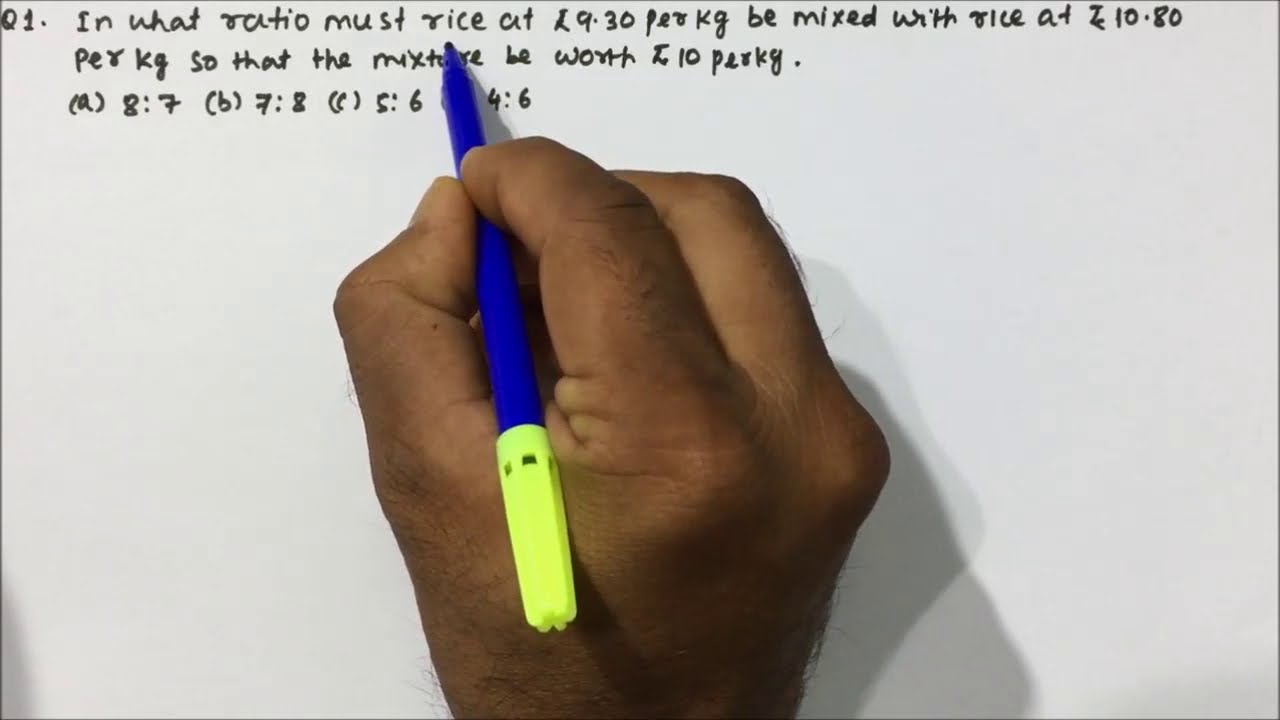 mixture and alligation tricks | APTITUDE | Part-01 | Pratik Shrivastava