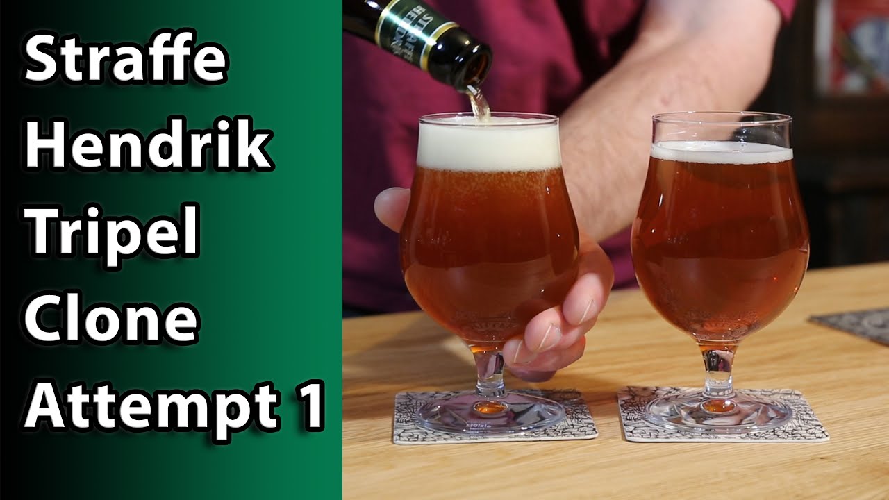 Заварите бельгийский трипель — Straffe Hendrik Tripel Clone: ​​Attempt 1