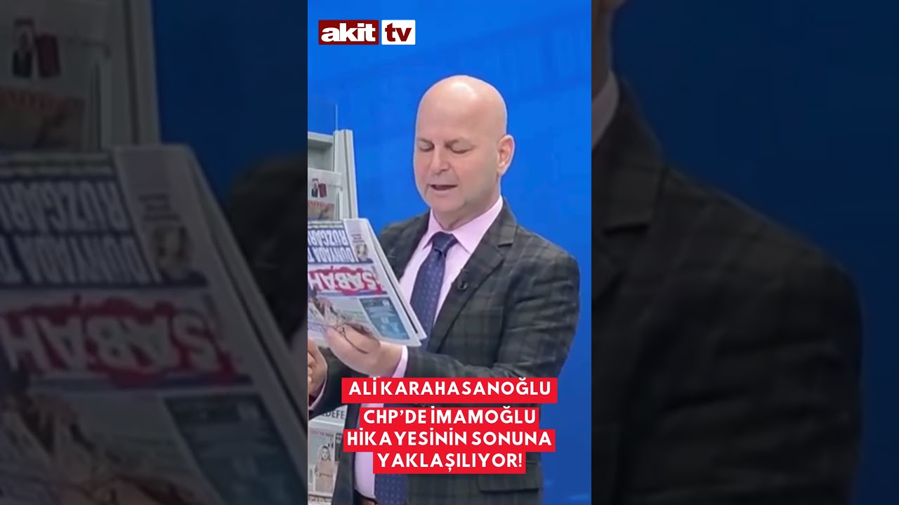 CHP&rsquo;de İmamoğlu Hikayesinin Sonuna Yaklaşılıyor! #shortsvideo #g&uuml;ndem #haber #ekremimamoğlu