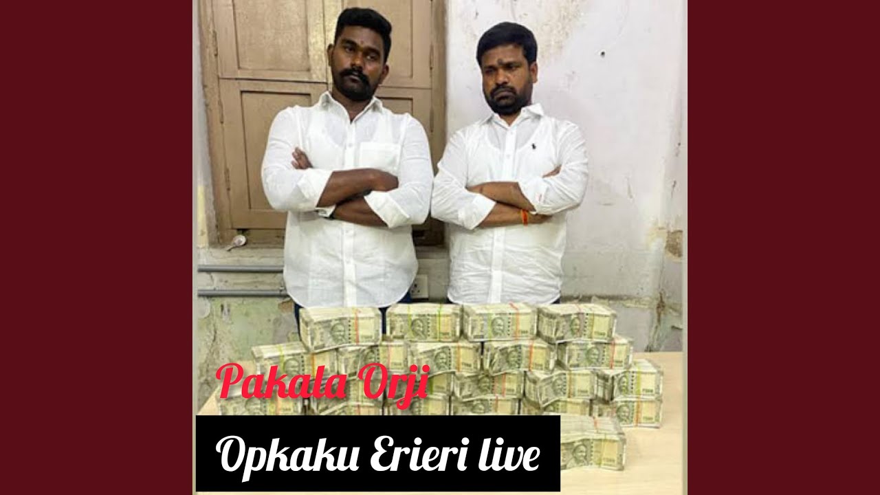 Okpaku Erieri (Live)