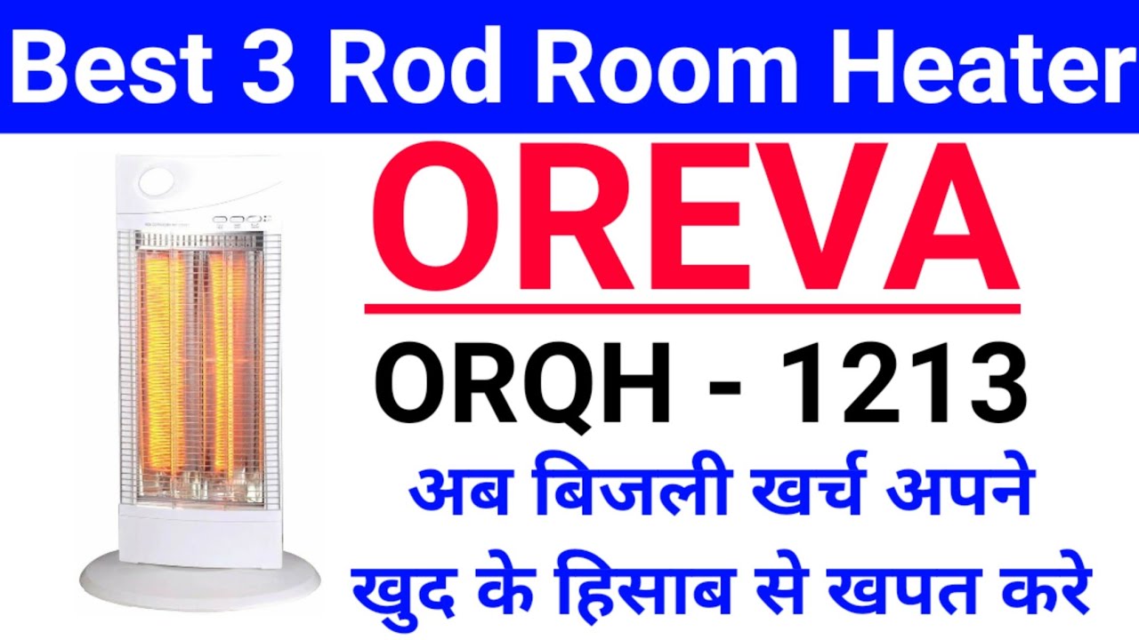 Best 3 Rod Room Heater Unboxing OERVA ORQH-1213 Moving With 3 Heat Setting Quartz Heating Elements