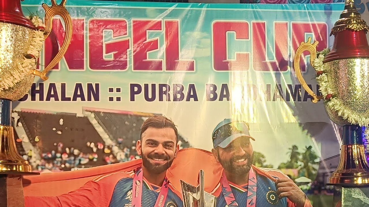 Sourajit Samanta  is live 🏏Angel Cup 2025 shorthand cricket tournament from uchalan এঞ্জেল কাপ 2025
