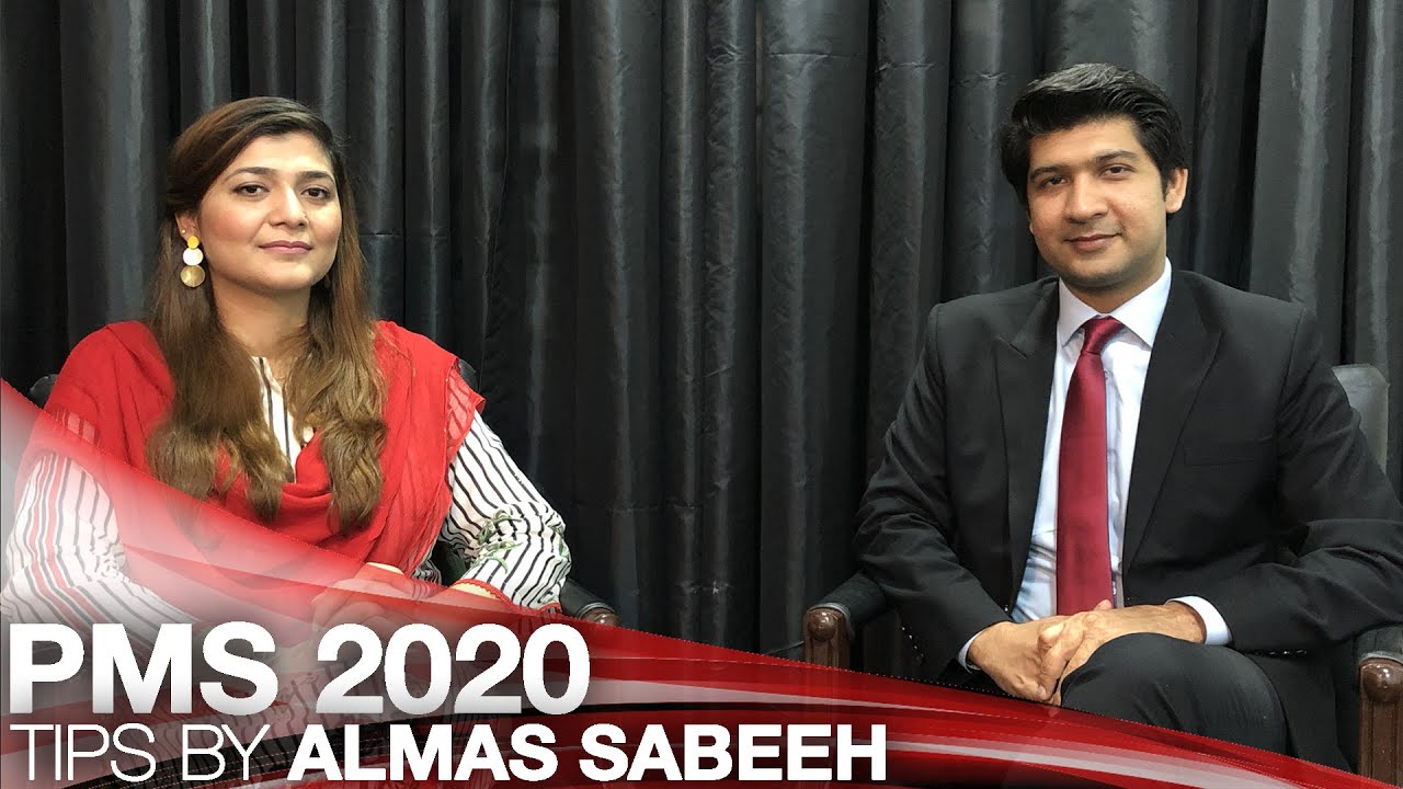 CSS Interviews| PMS Preparation (2020)| PMS Officer Almas Sabeeh (18th Position)