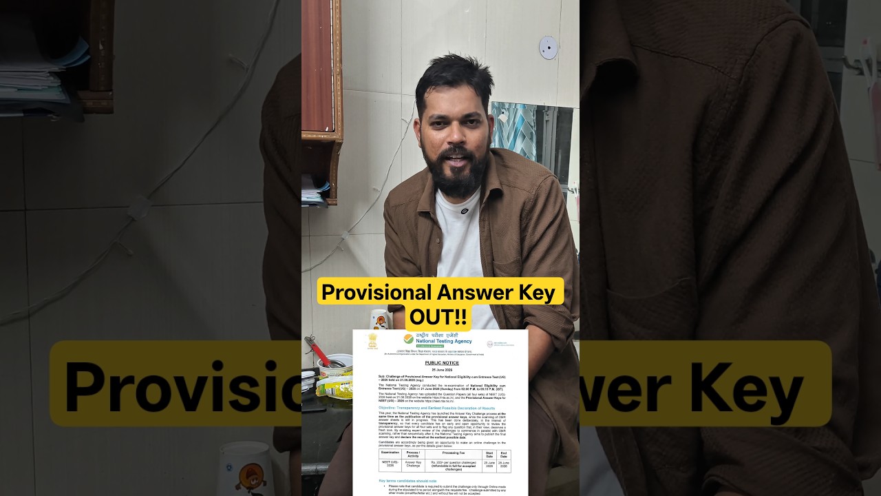 NEET 2026 Provisional Answer Key OUT!!🚨 #pw #neet #physicswallah