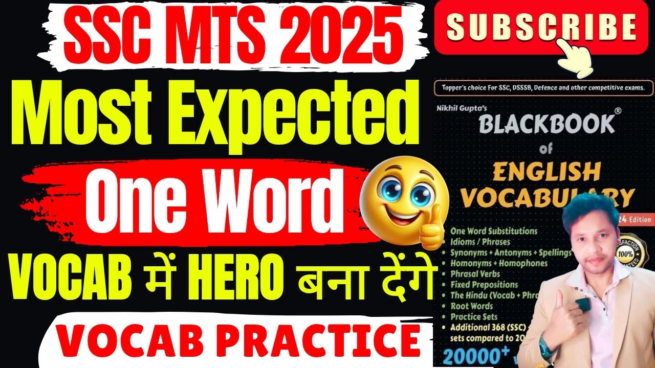 SSC MTS 2025 Exam | Most Expected One Word | Vocab में Hero बना देंगे | Vocabulary for SSC MTS🔥🤔#ssc