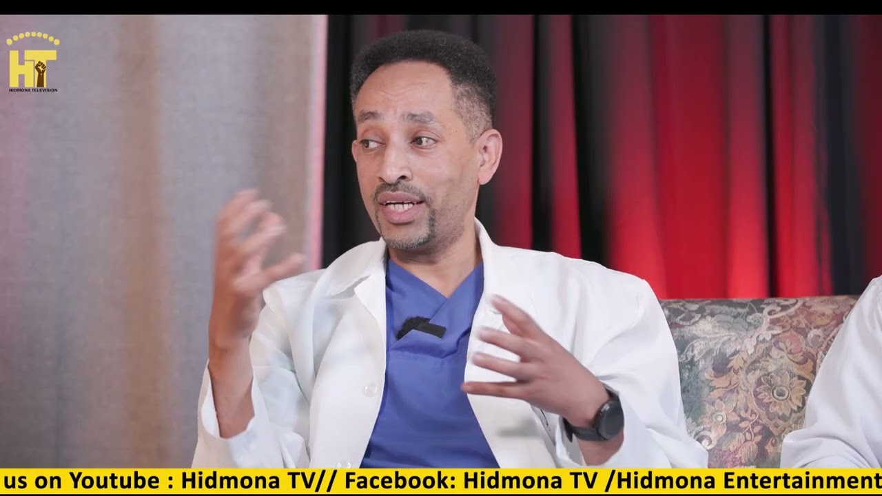 New Eritrean Video 2026 ኣእሙራዊ ጥዕና ጸጋ ጥዕና ምስ ህድሞና ቲቪ Tesega Tiena Health program Hidmona Tv