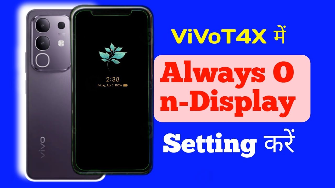 How to , Vivo t4x screen wallpaper kaise karen 🤔 // ViVoT4X me wallpaper kaise lagaye 💕 / #vivot4x 