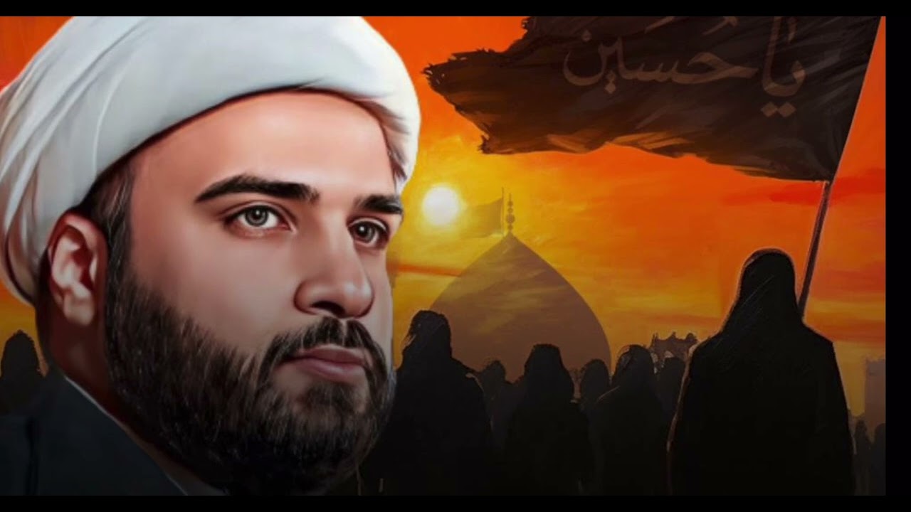 لطميه : حسين طاح عالثرى | الشيخ علي البقال|١٤٤٧/١/١٠هـ