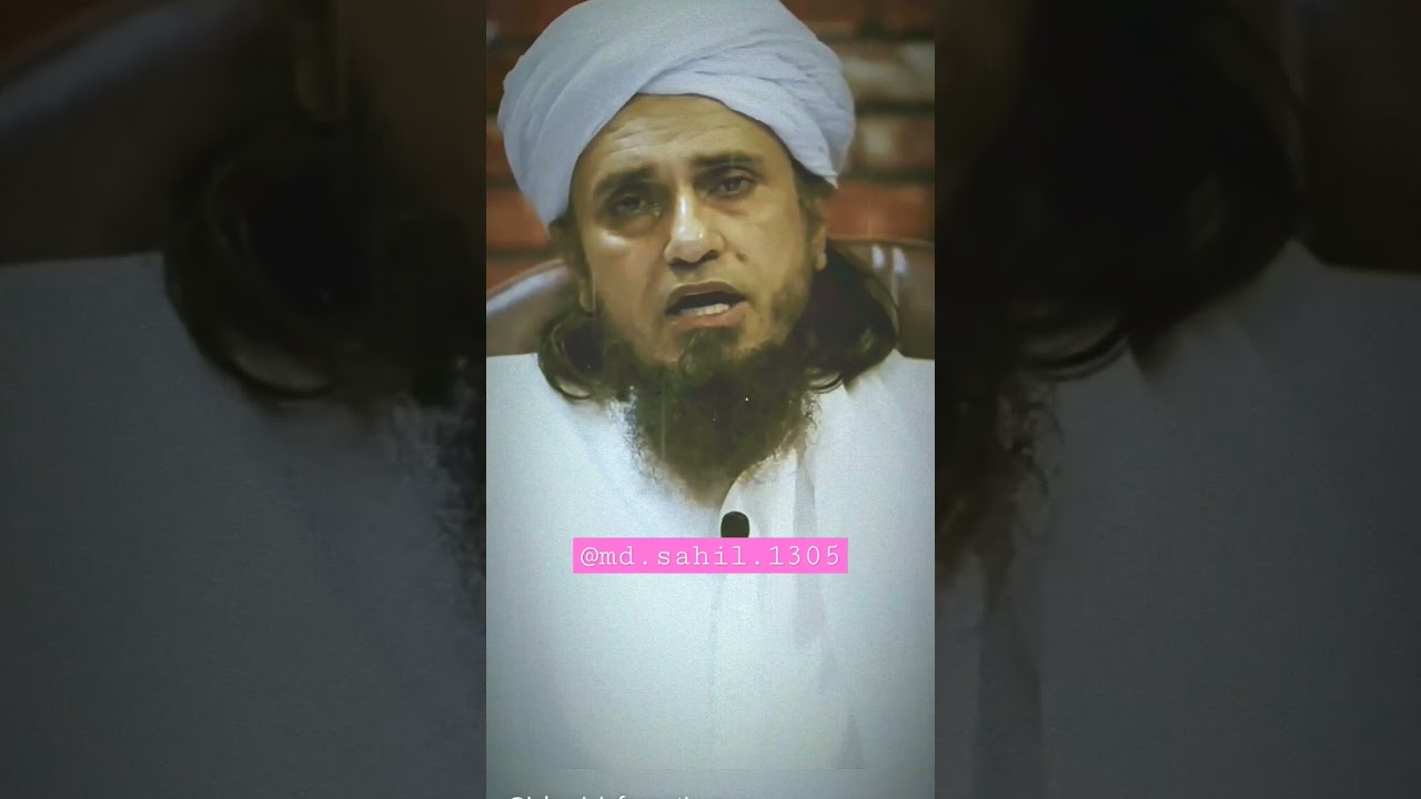 Islamic beyan 🤲☝️ subscribe to my channel ❤️💯🤲
