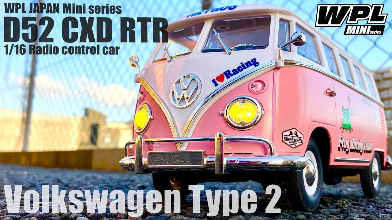 ワーゲンバスのミニラジコンが最高！ WPL JAPAN MINI series Volkswagen Type 2 #automobile #Volkswagen