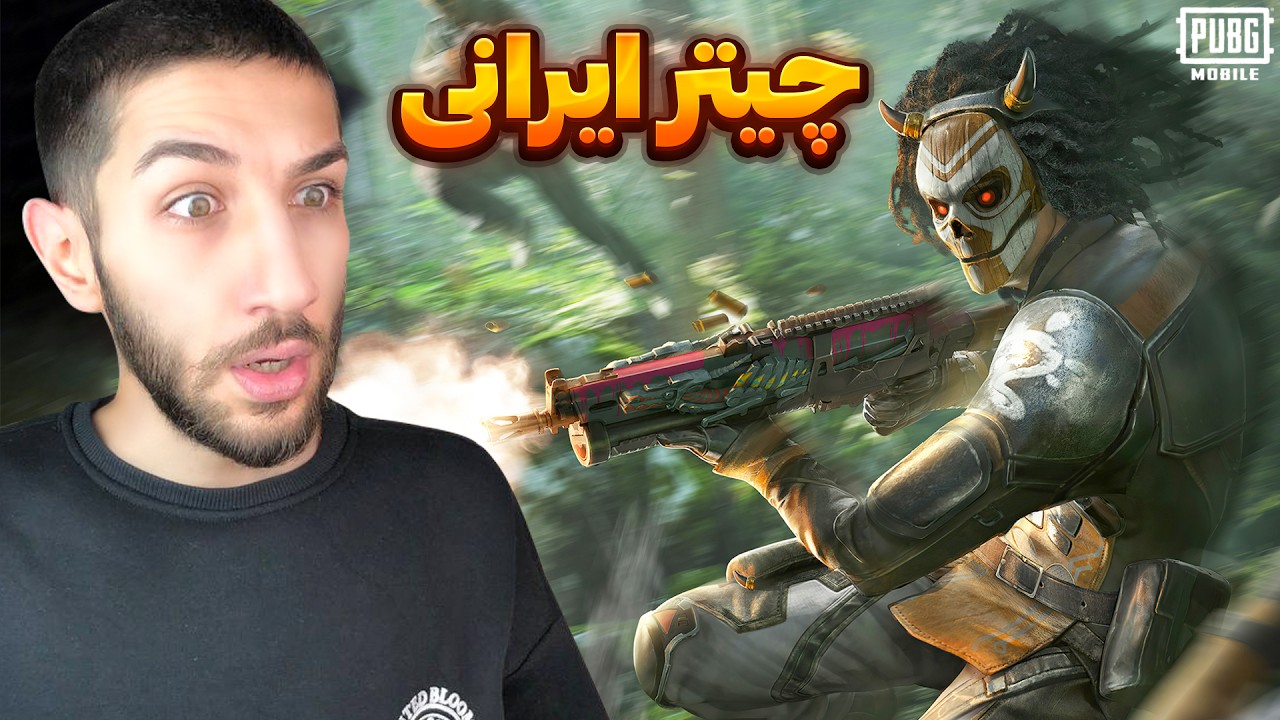 آبروی هممون رو بردین با این کار 👍